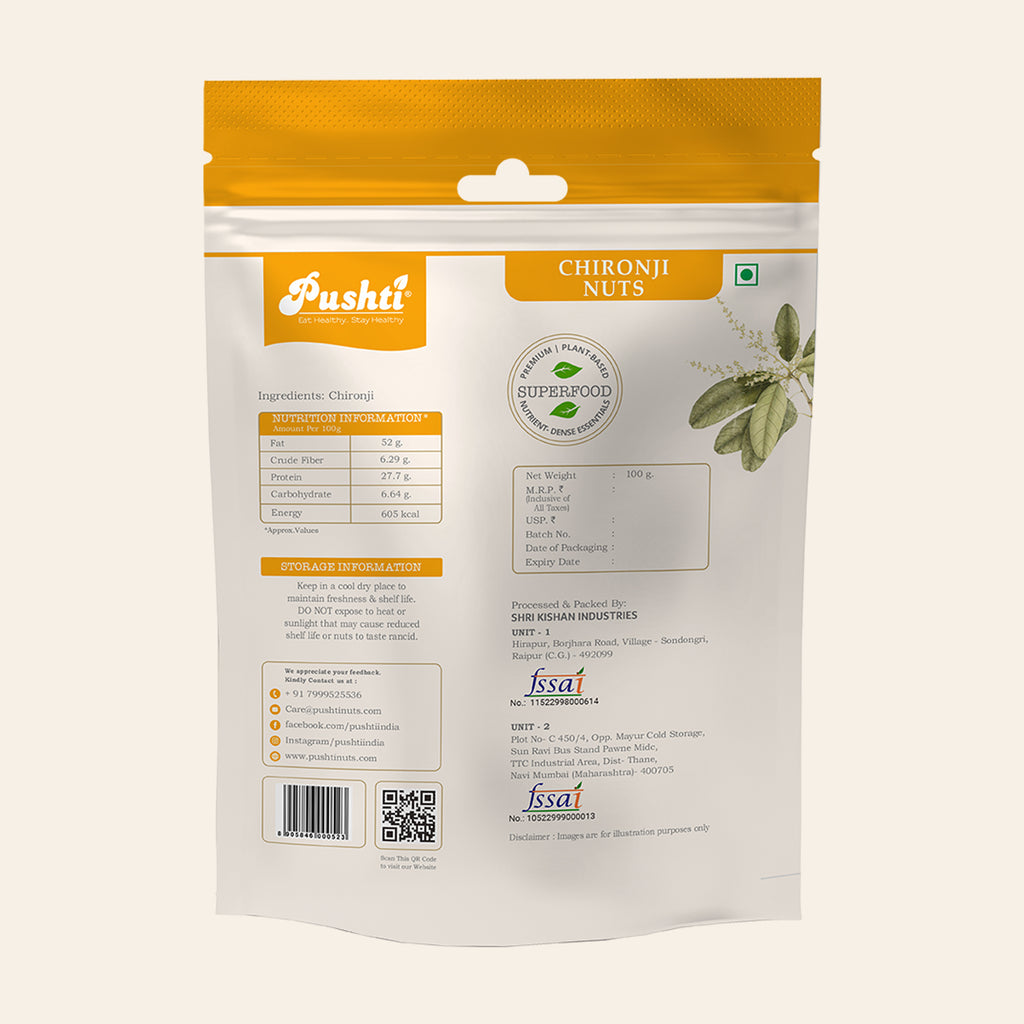 CHIRONJI NUTS - 100 GRAMS