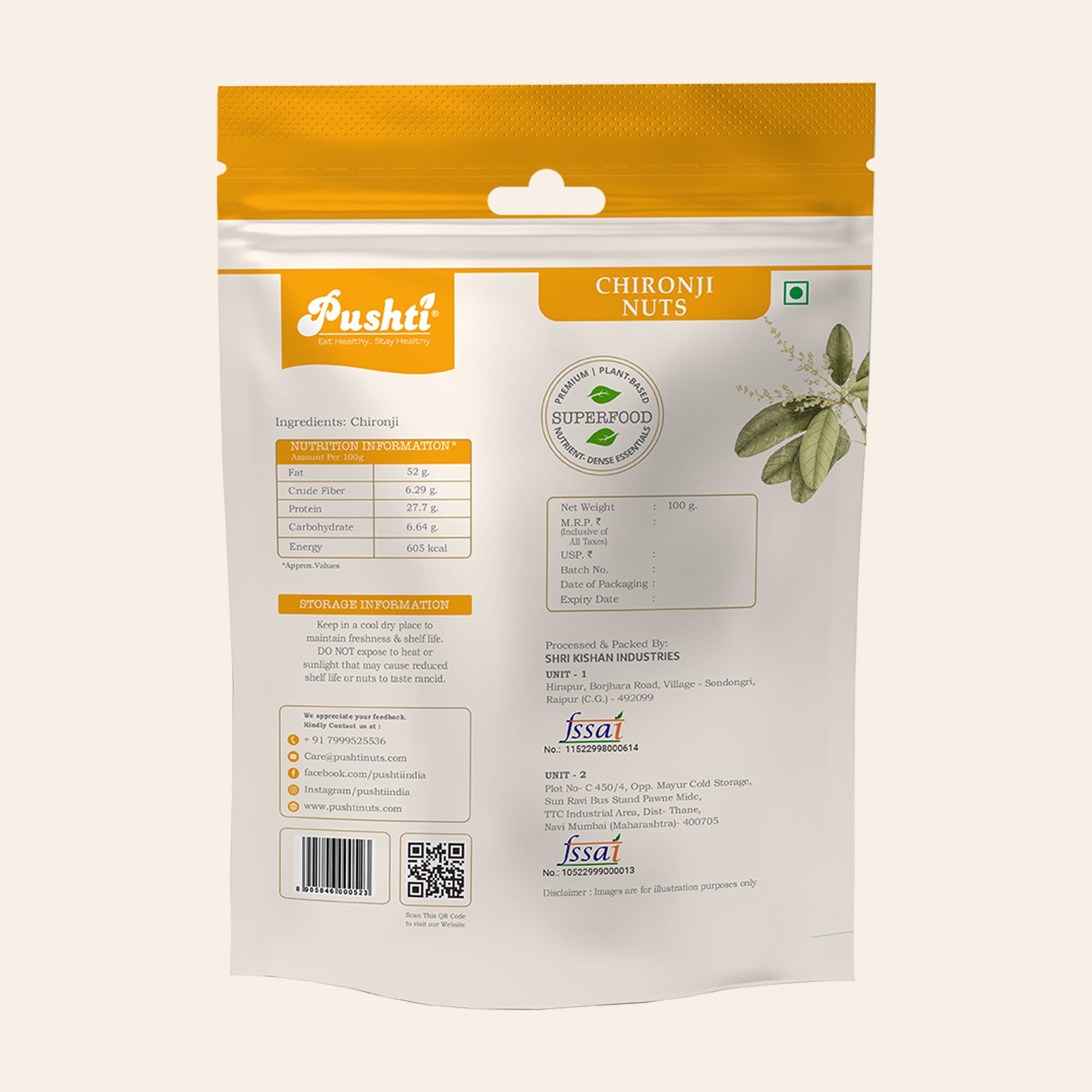 CHIRONJI NUTS - 100 GRAMS