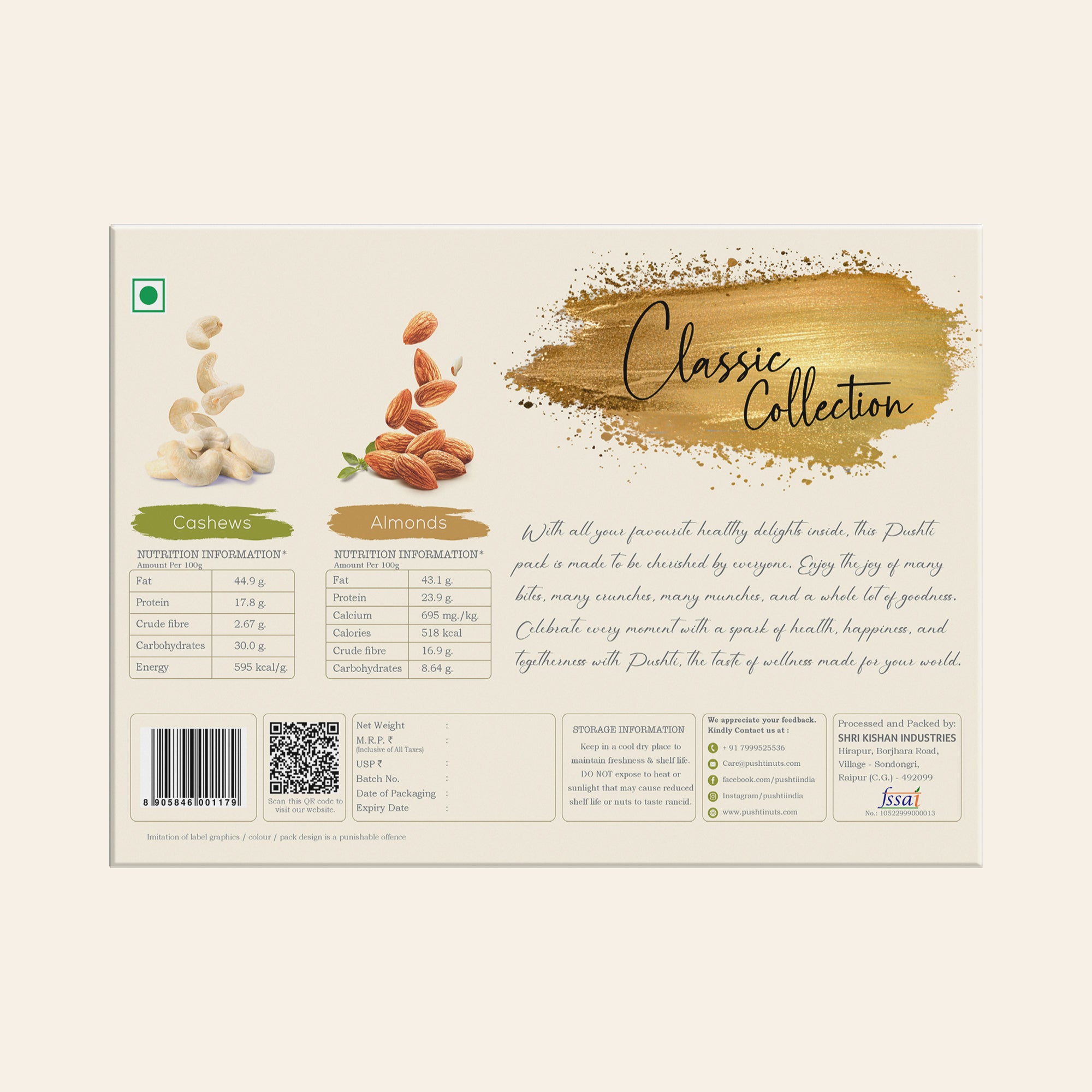 CASHEW NUTS & ALMONDS