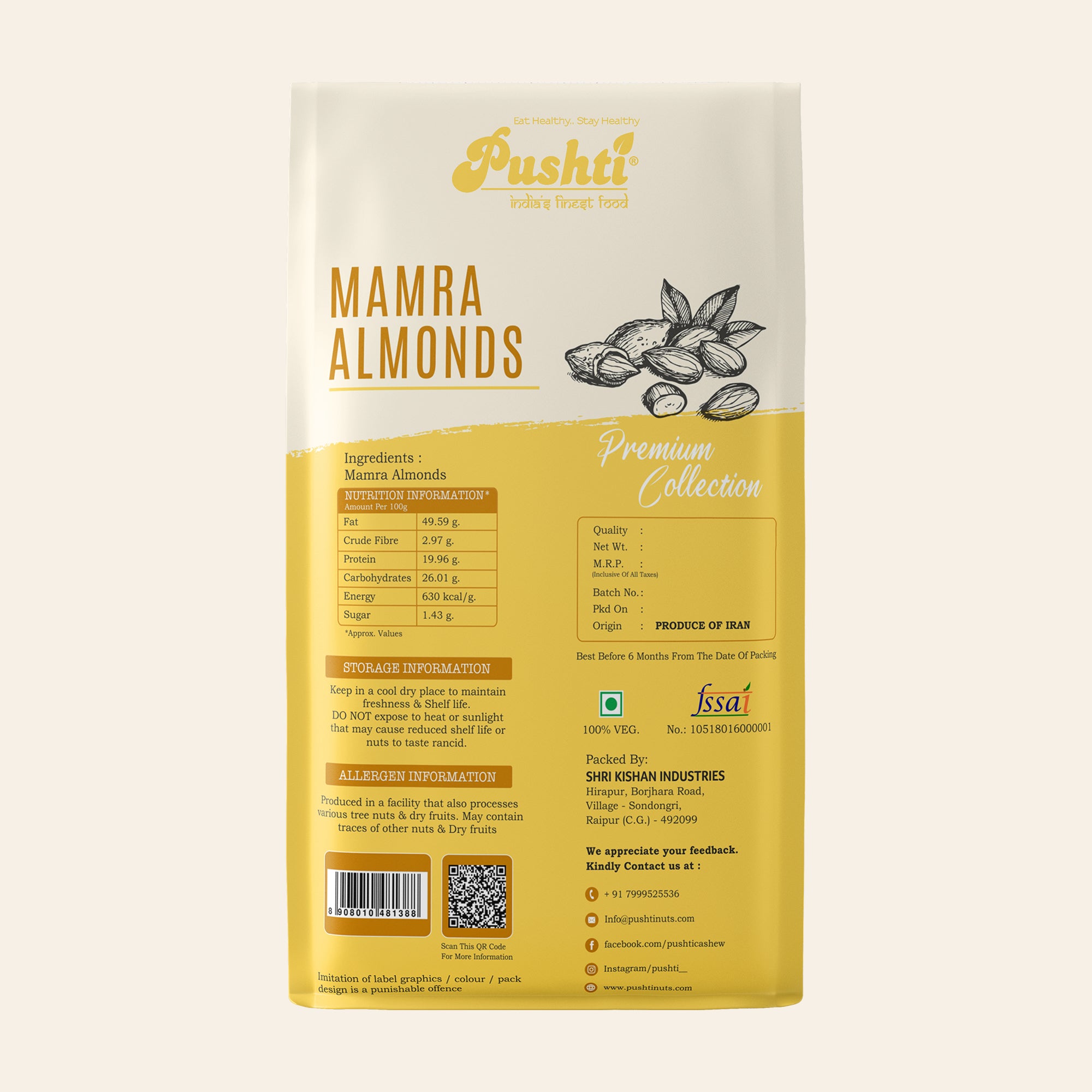 MAMRA ALMOND 200G