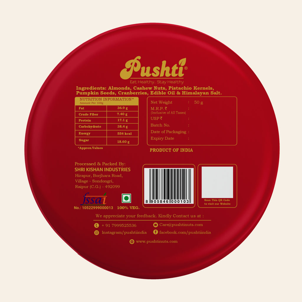 SALTED MIXED NUTS TIN - 50 GRAMS