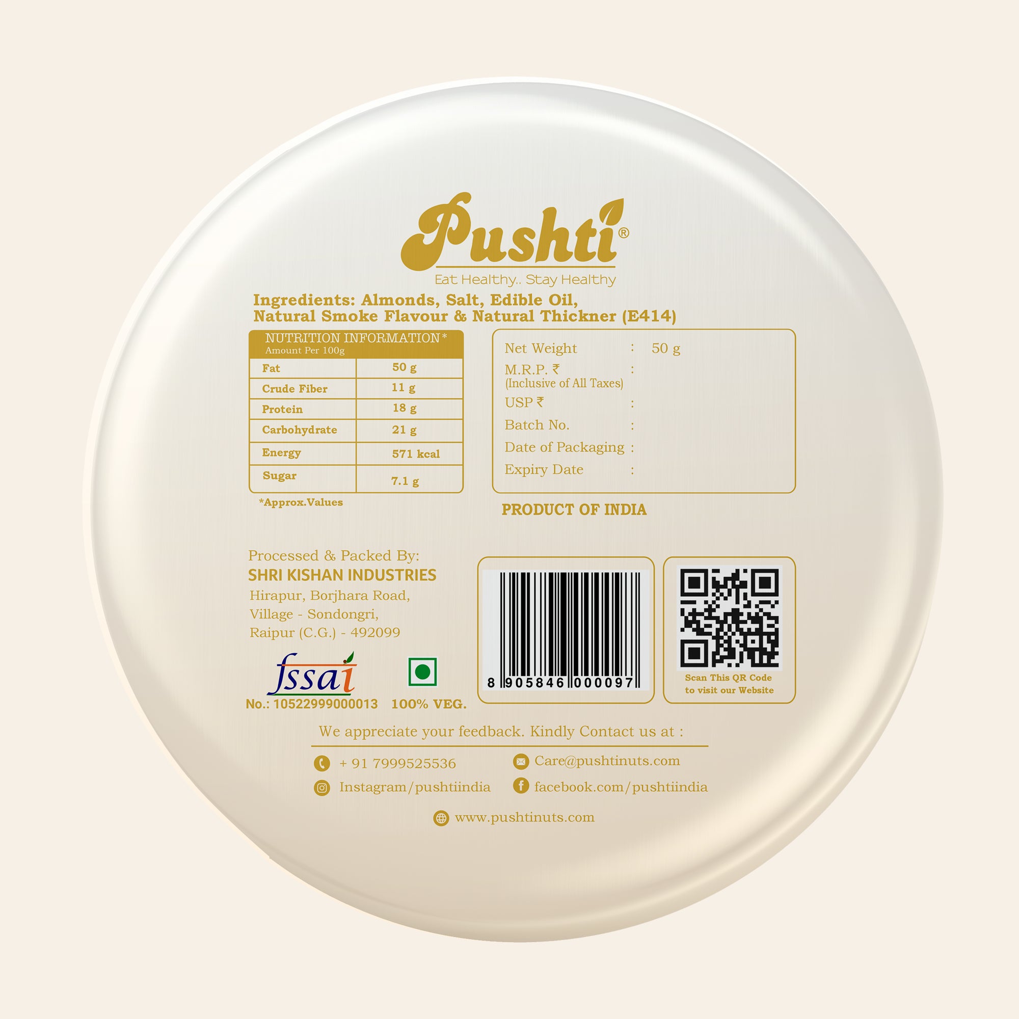 SMOKED ALMONDS TIN 50 GRAMS