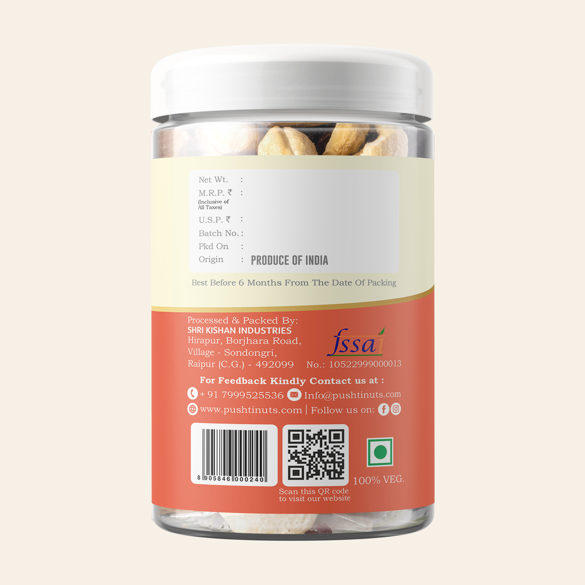 TOMATO FLAVOUR CASHEW