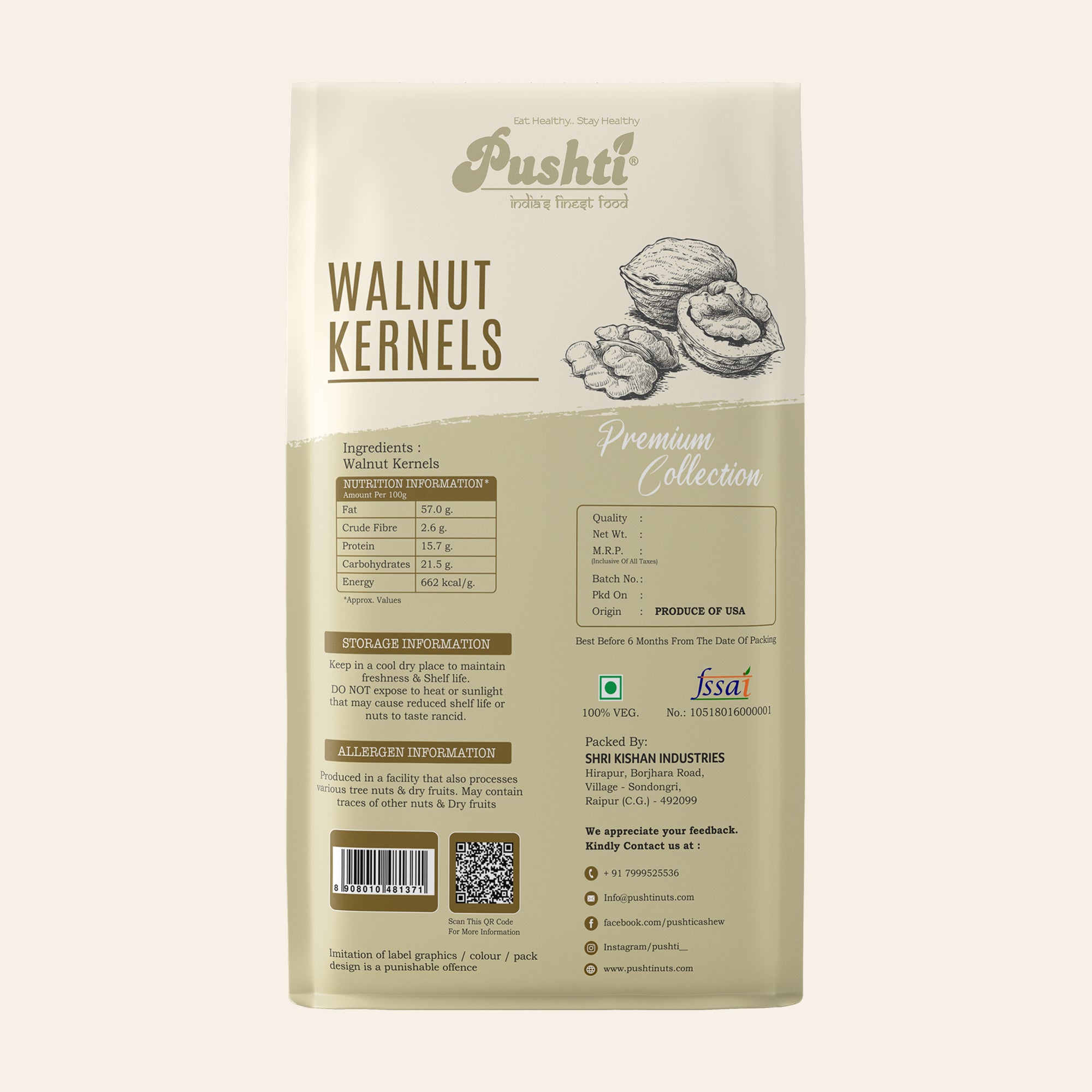 WALNUT KERNELS 200G
