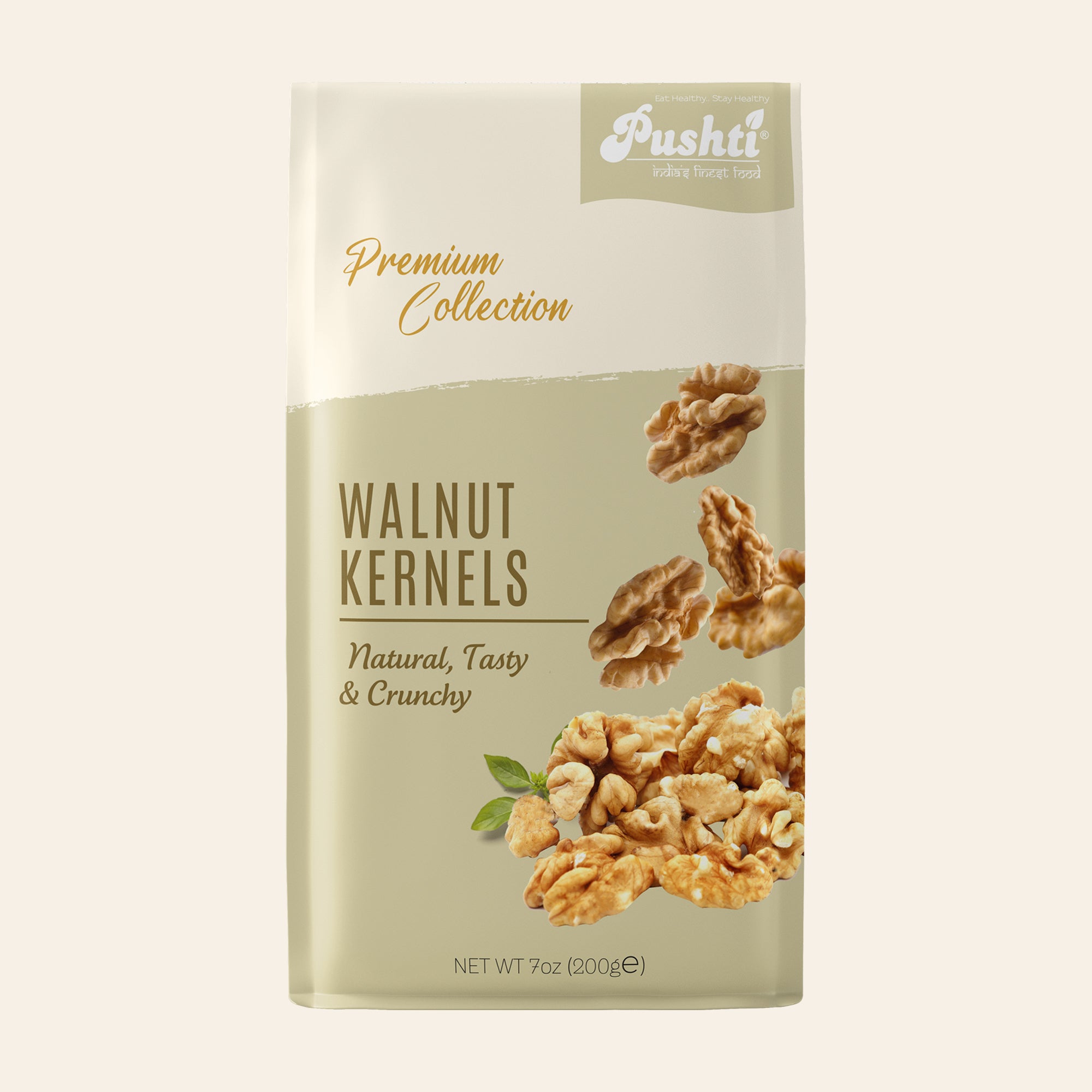 WALNUT KERNELS 200G