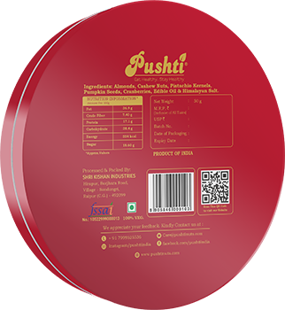 SALTED MIXED NUTS TIN - 50 GRAMS