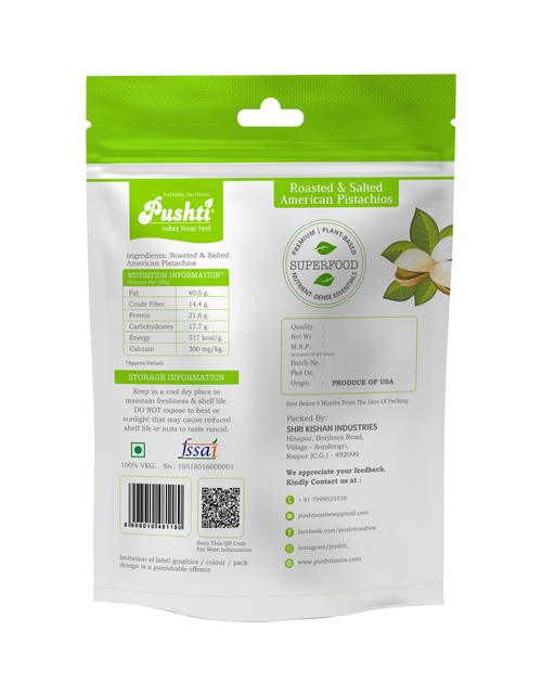 AMERICAN PISTACHIOS 100 GRAMS