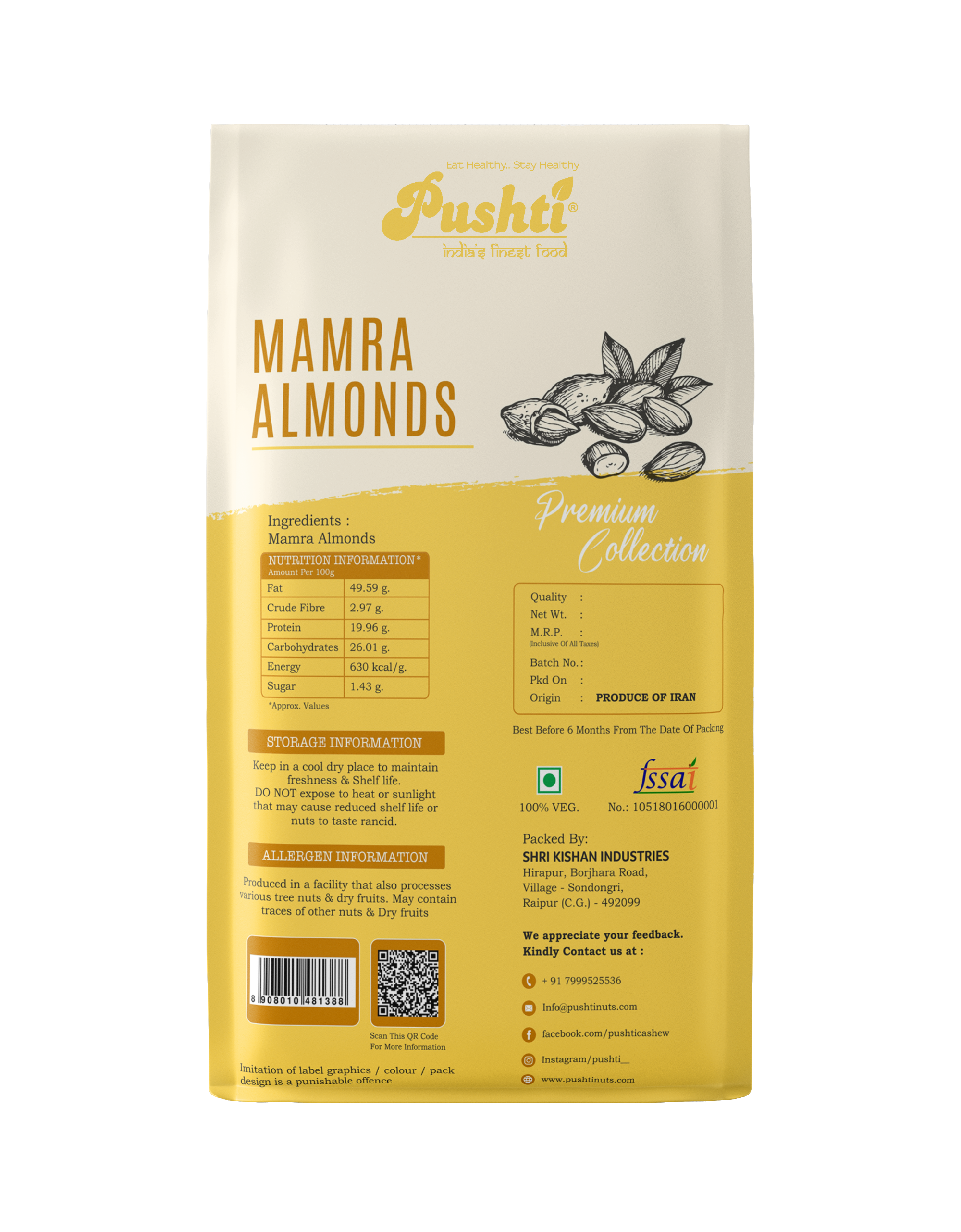 MAMRA ALMOND 200G