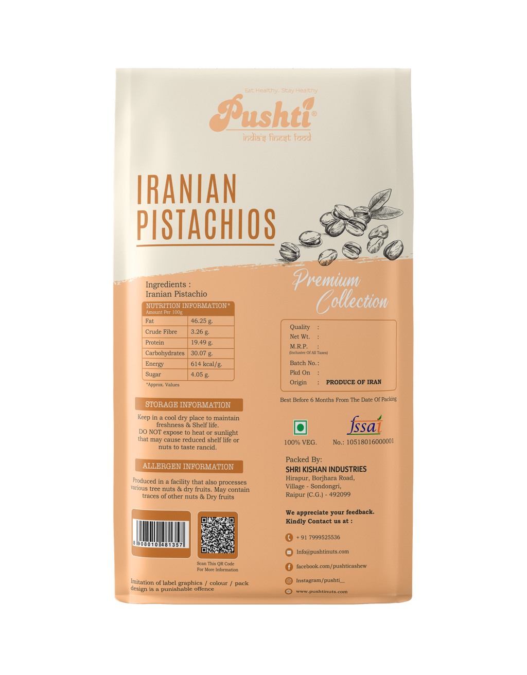 IRANIAN PISTACHIOS 200G