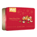 SALTED MIXED NUTS TIN - 250 GRAMS